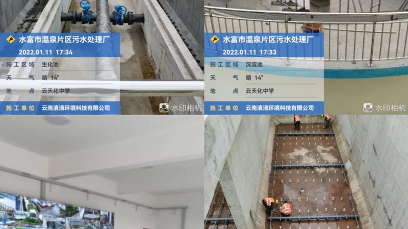 地埋式污水处理设备安装，尺寸匹配是关键