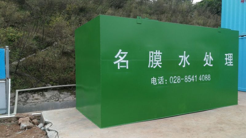 工地除尘器安装步骤详解