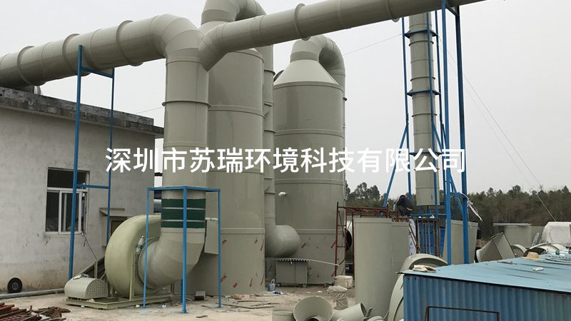 工业小型废气处理设备：揭秘其背后的技术奥秘与选购要点**