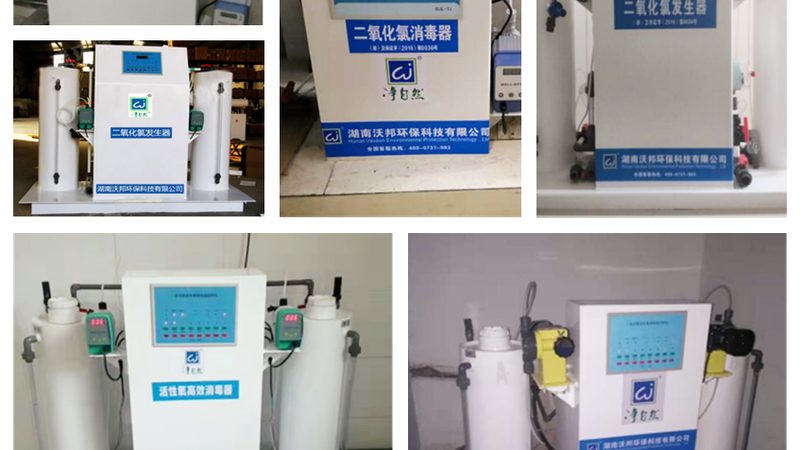 气浮机溶气罐安装，这些注意事项不容忽视
